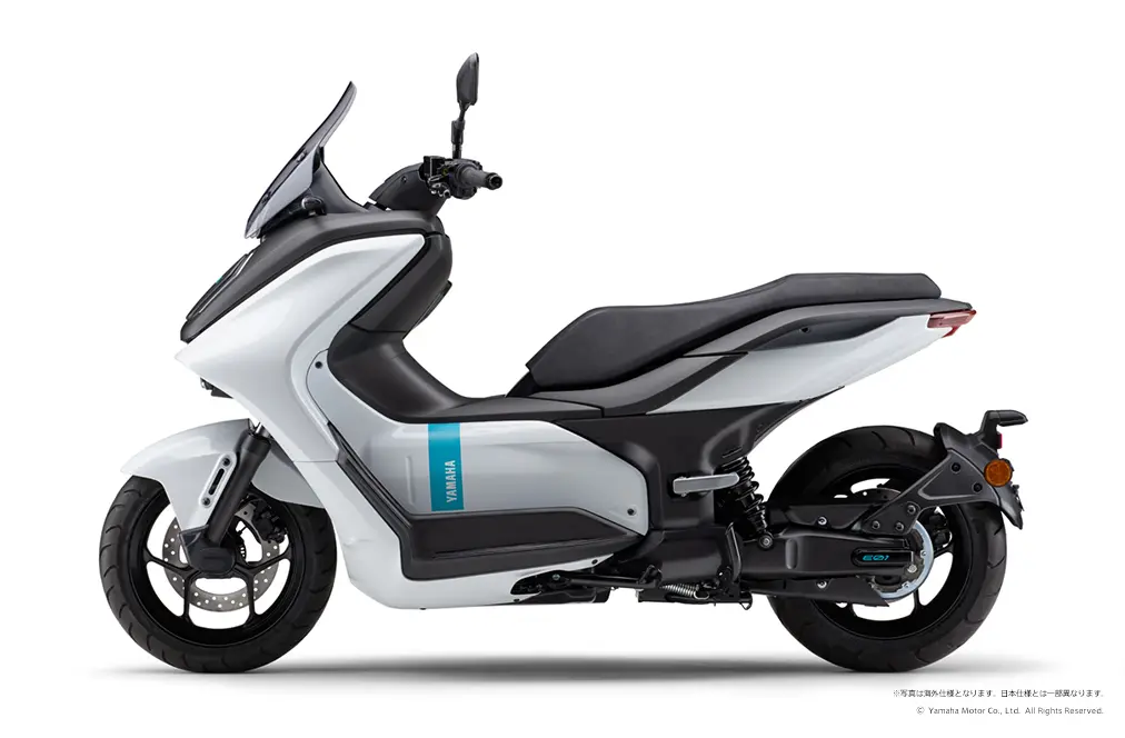 moto eléctrica yamaha - Qué motor tiene la Yamaha Neos